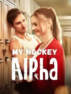 My Hockey Alpha