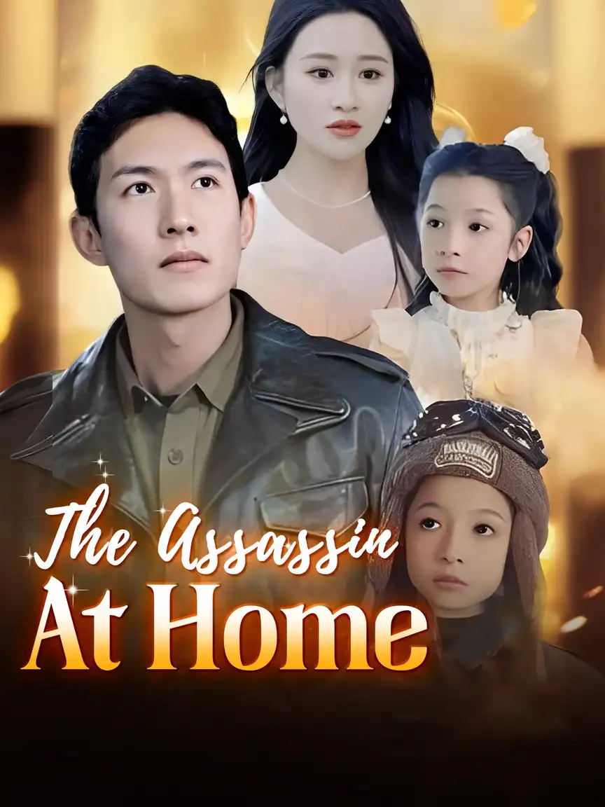 The Assassin at Home Playlet