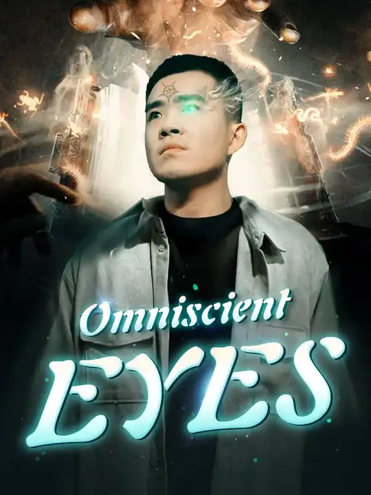 Omniscient Eyes Playlet