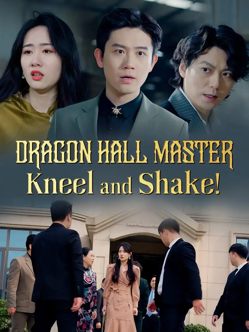 Dragon Hall Master: Kneel and Shake! Playlet