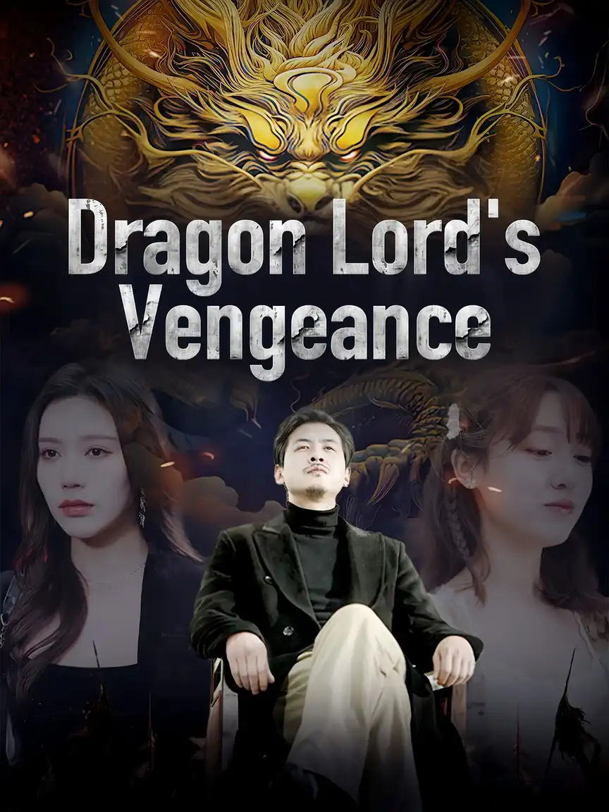 Dragon Lord's Vengeance Playlet