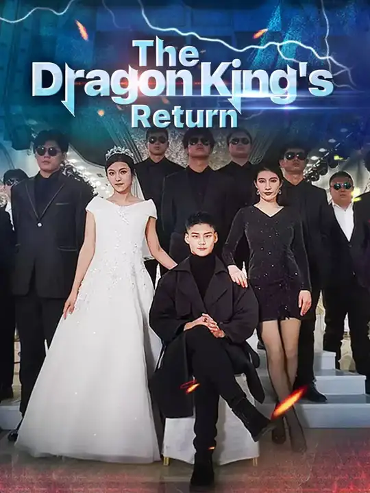 The Dragon King's Return Playlet