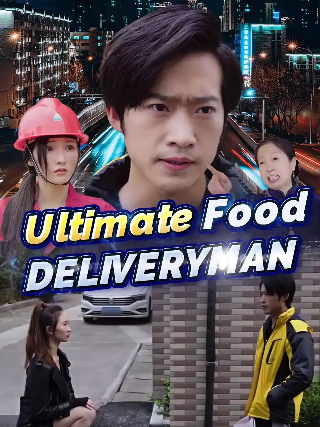 Ultimate Food Deliveryman Playlet