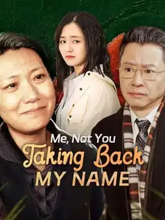 Me, Not You: Taking Back My Name