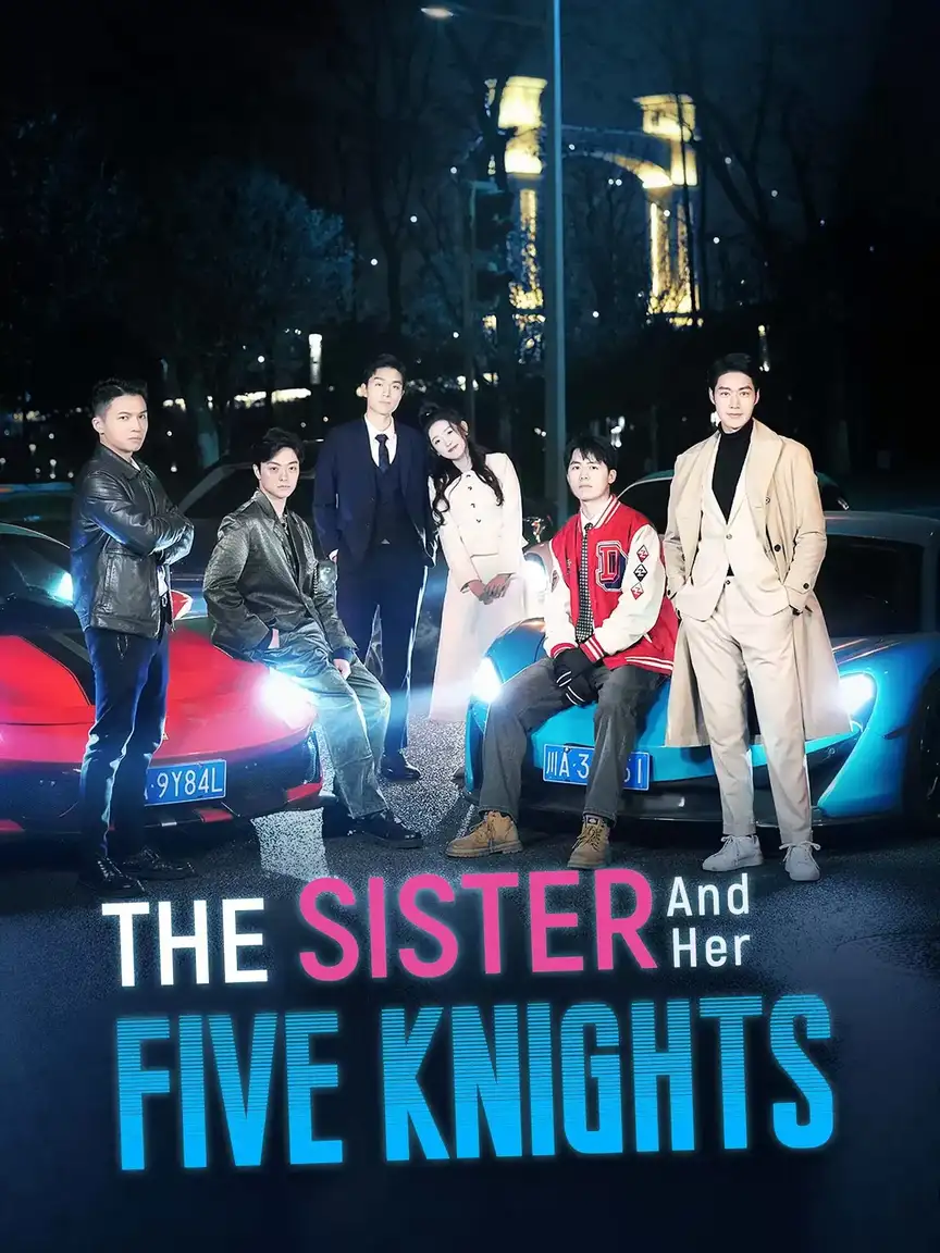 The Sister And Her Five Knights Playlet