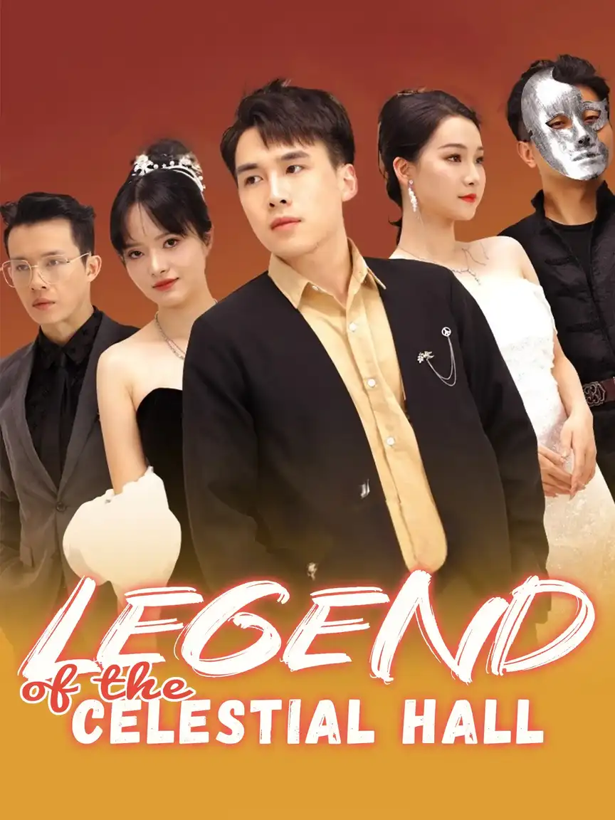 Legend of the Celestial Hall Playlet