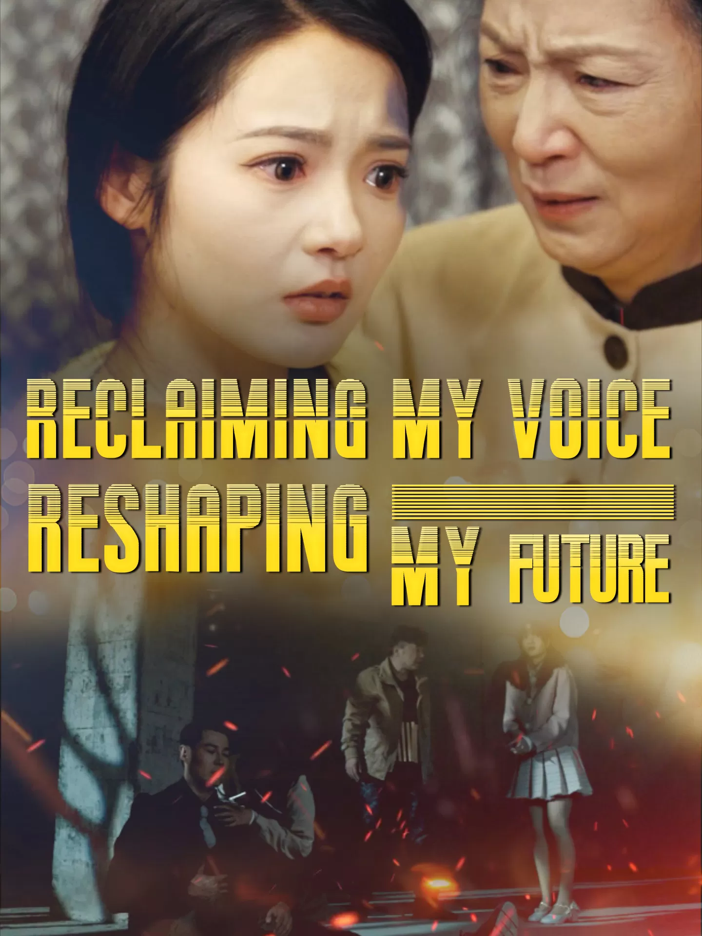 Reclaiming My Voice, Reshaping My Future Playlet