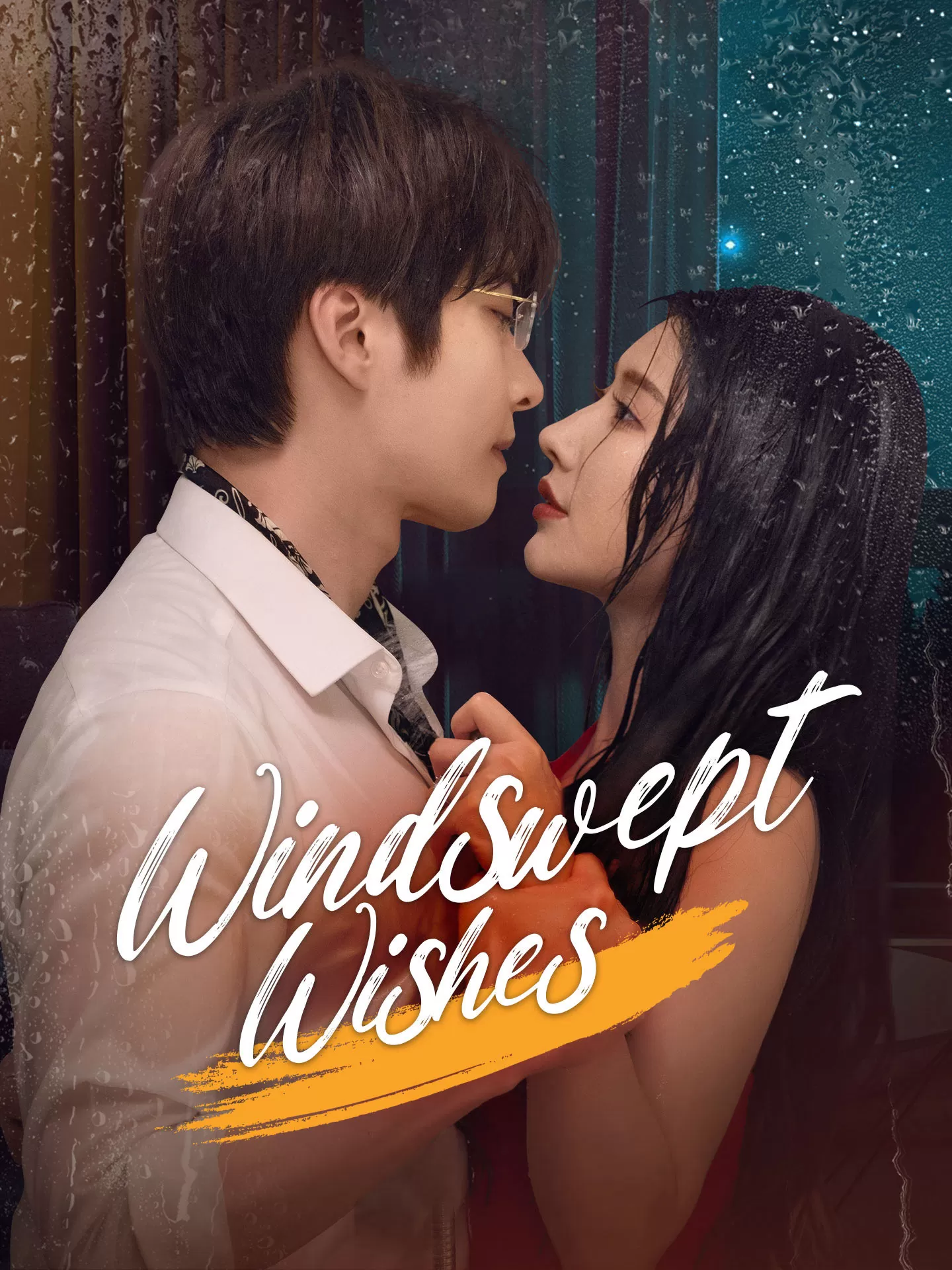 Windswept Wishes Playlet