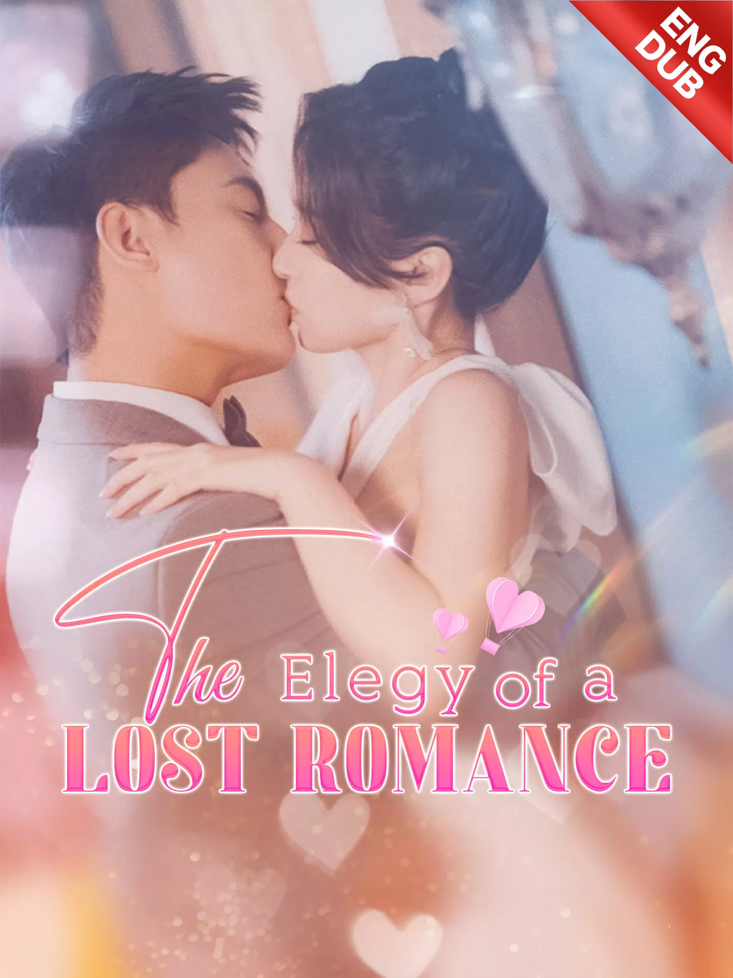 [ENG DUB] The Elegy Of A Lost Romance Playlet