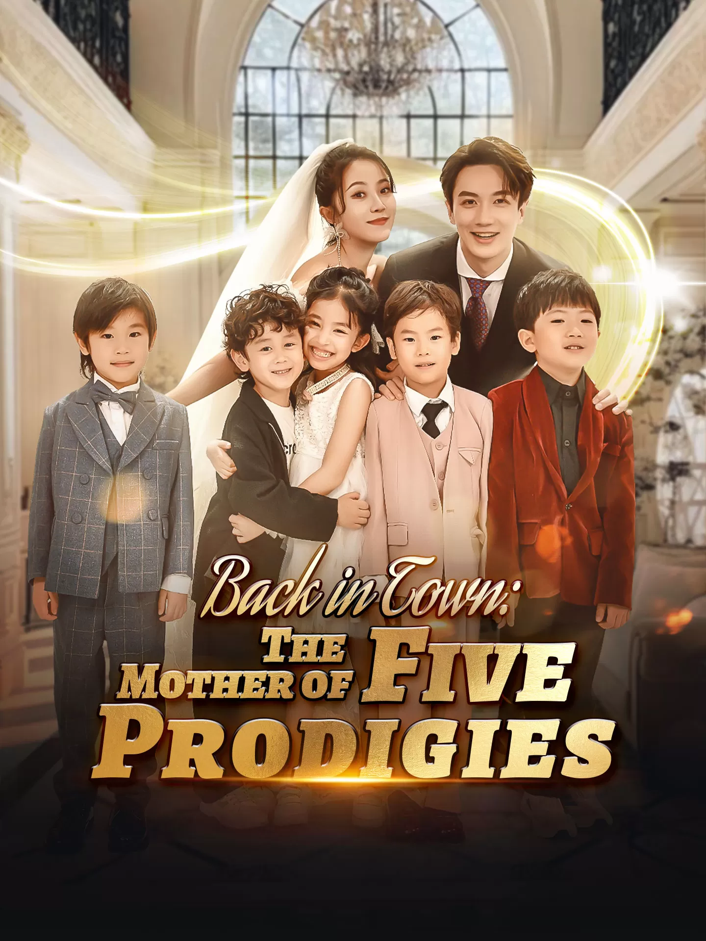 Back in Town: The Mother of Five Prodigies Playlet