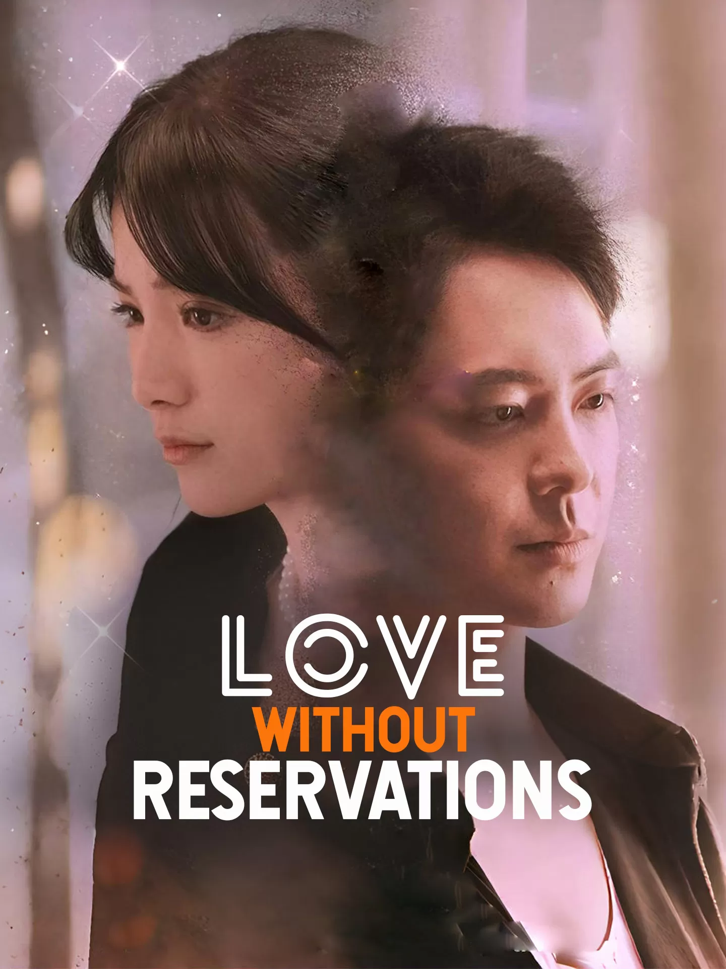 Love Without Reservations Playlet