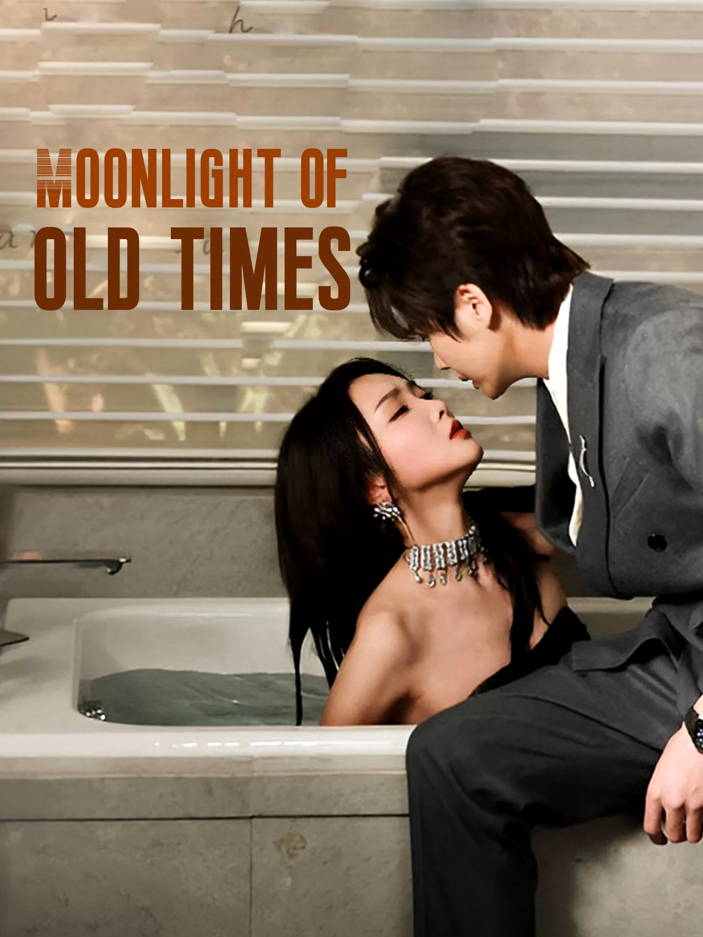 Moonlight of Old Times Playlet