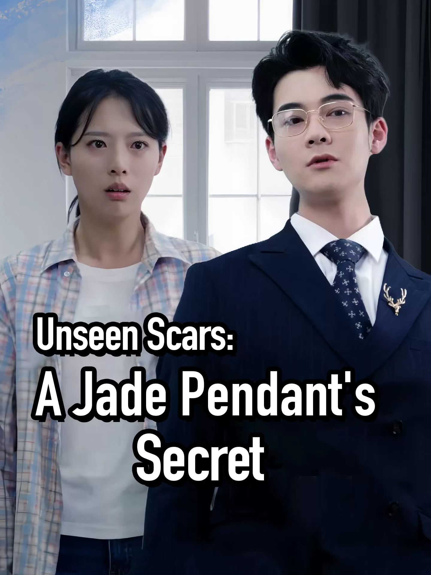 Unseen Scars: A Jade Pendant's Secret Playlet