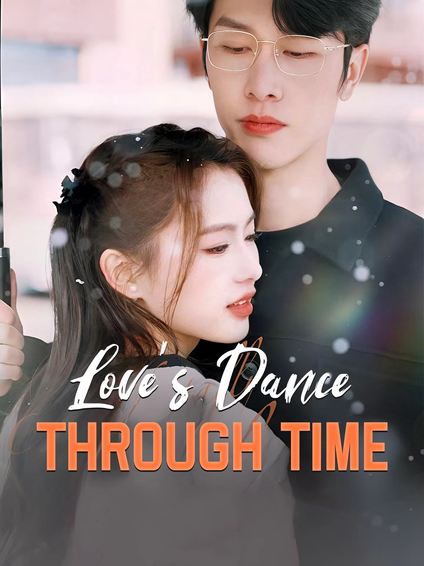 Love's Dance Through Time Playlet