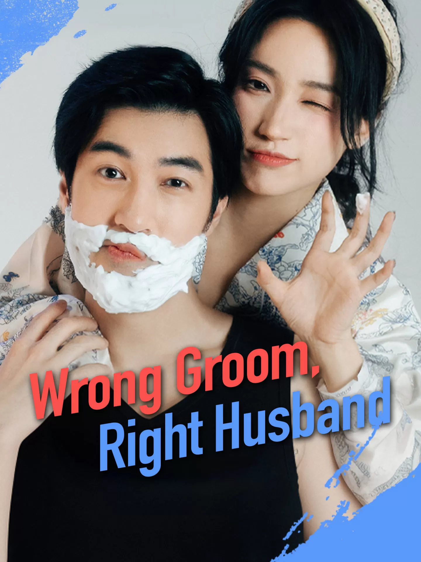 Wrong Groom, Right Husband Playlet