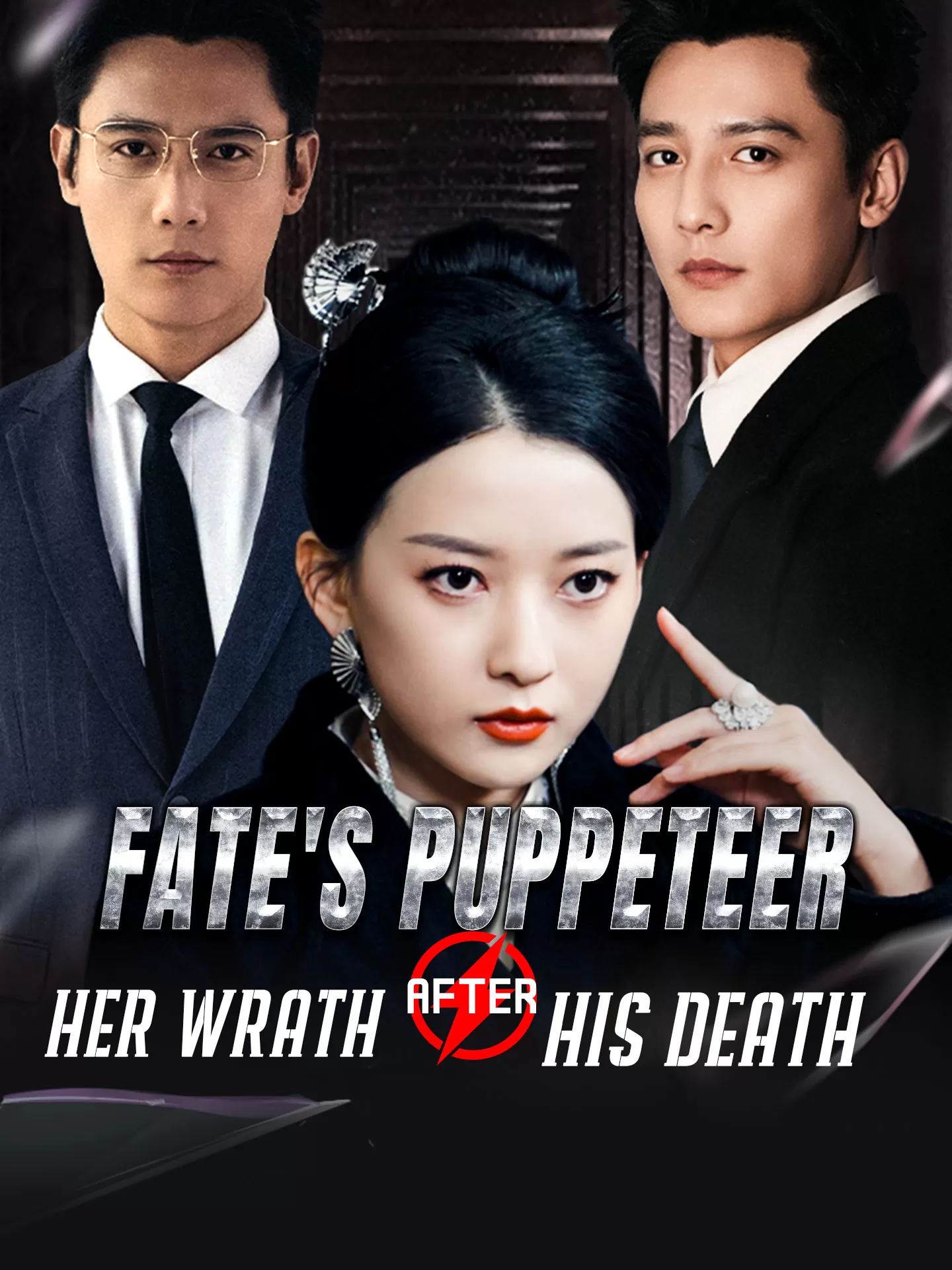 Fate's Puppeteer: Her Wrath After His Death Playlet