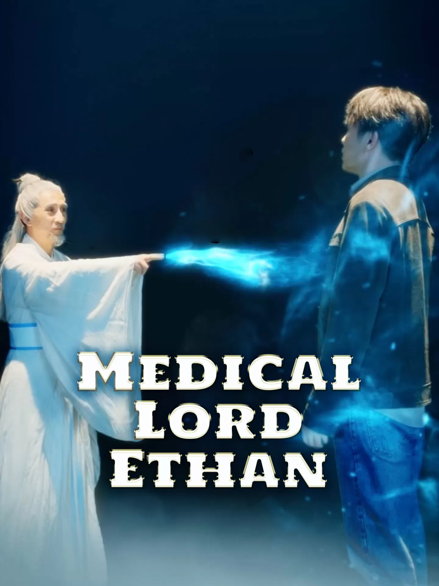 Medical Lord Ethan Playlet