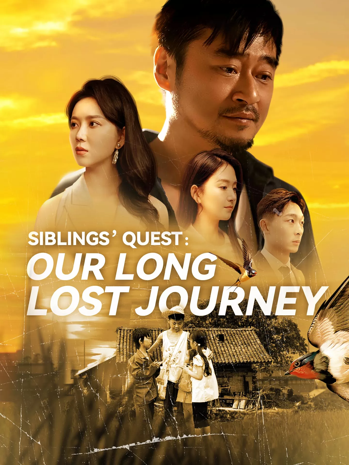 Siblings' Quest: Our Long Lost Journey Playlet