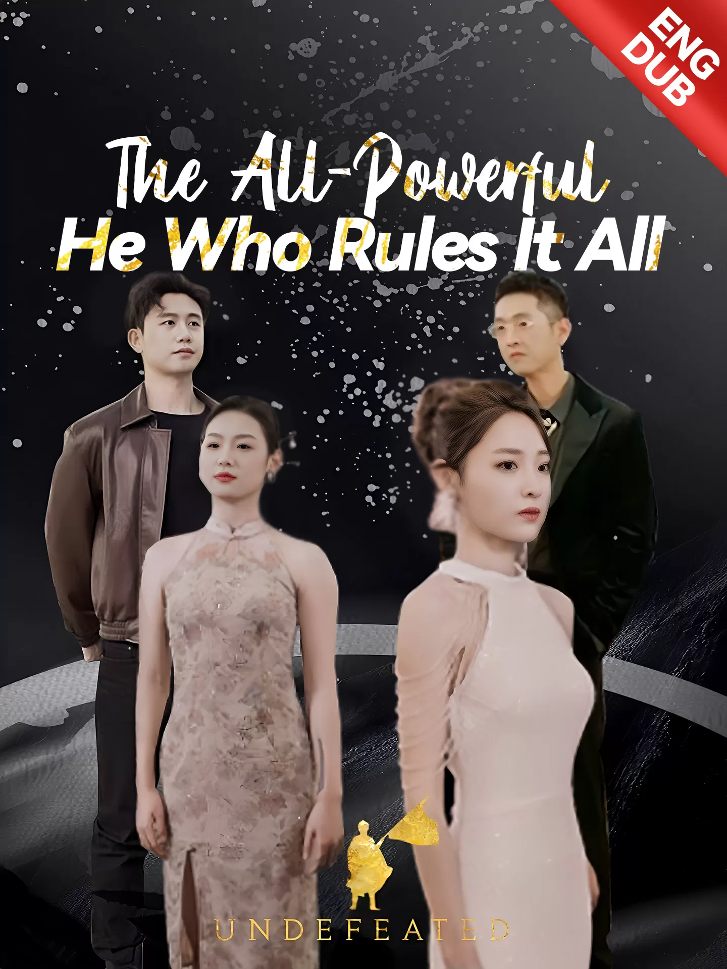 [ENG DUB] The All-Powerful: He Who Rules It All Playlet