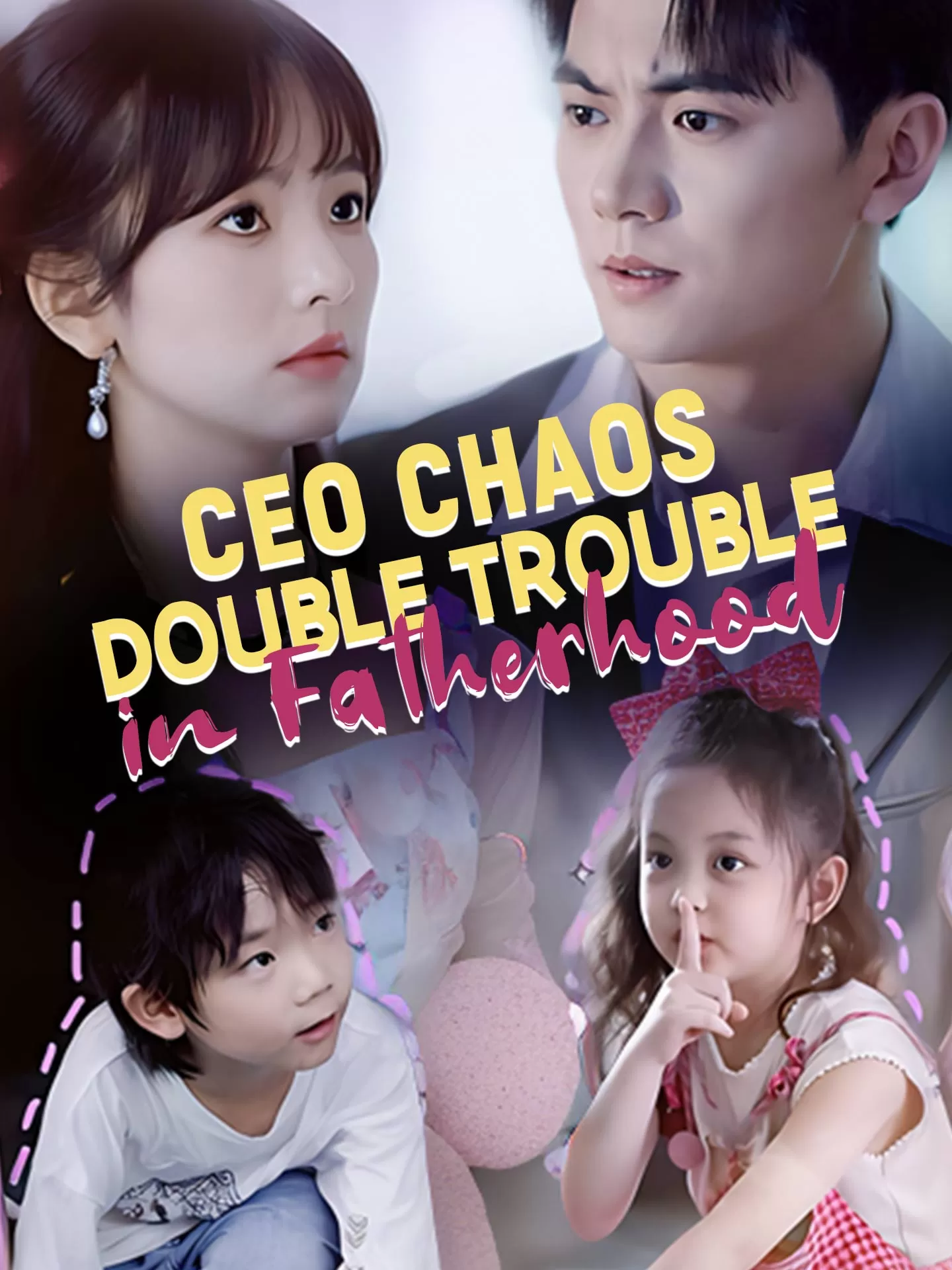 CEO Chaos: Double Trouble in Fatherhood Playlet