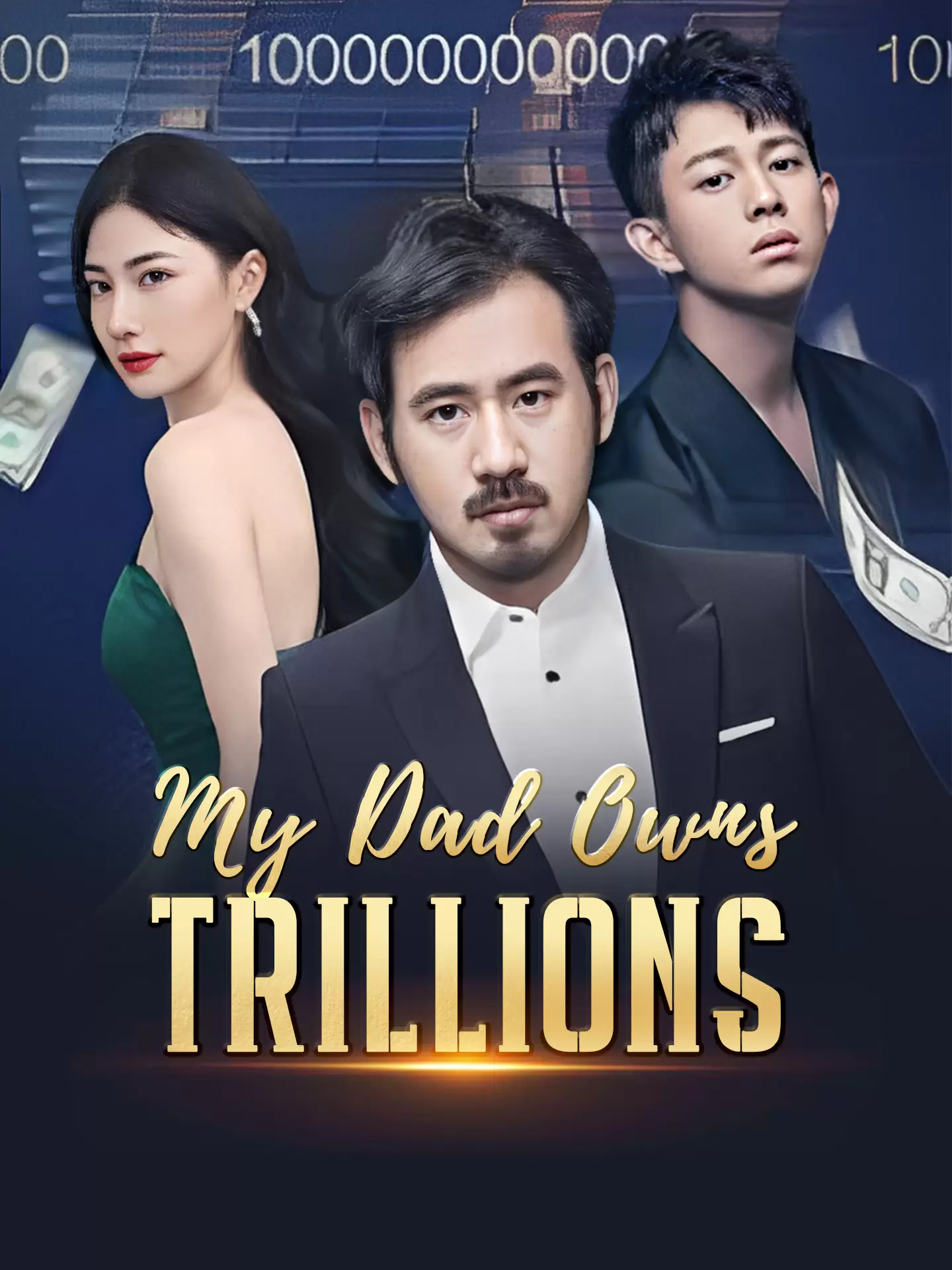 My Dad Owns Trillions