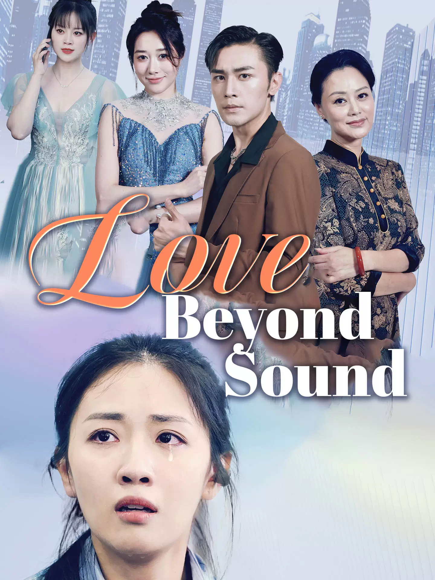 Love Beyond Sound