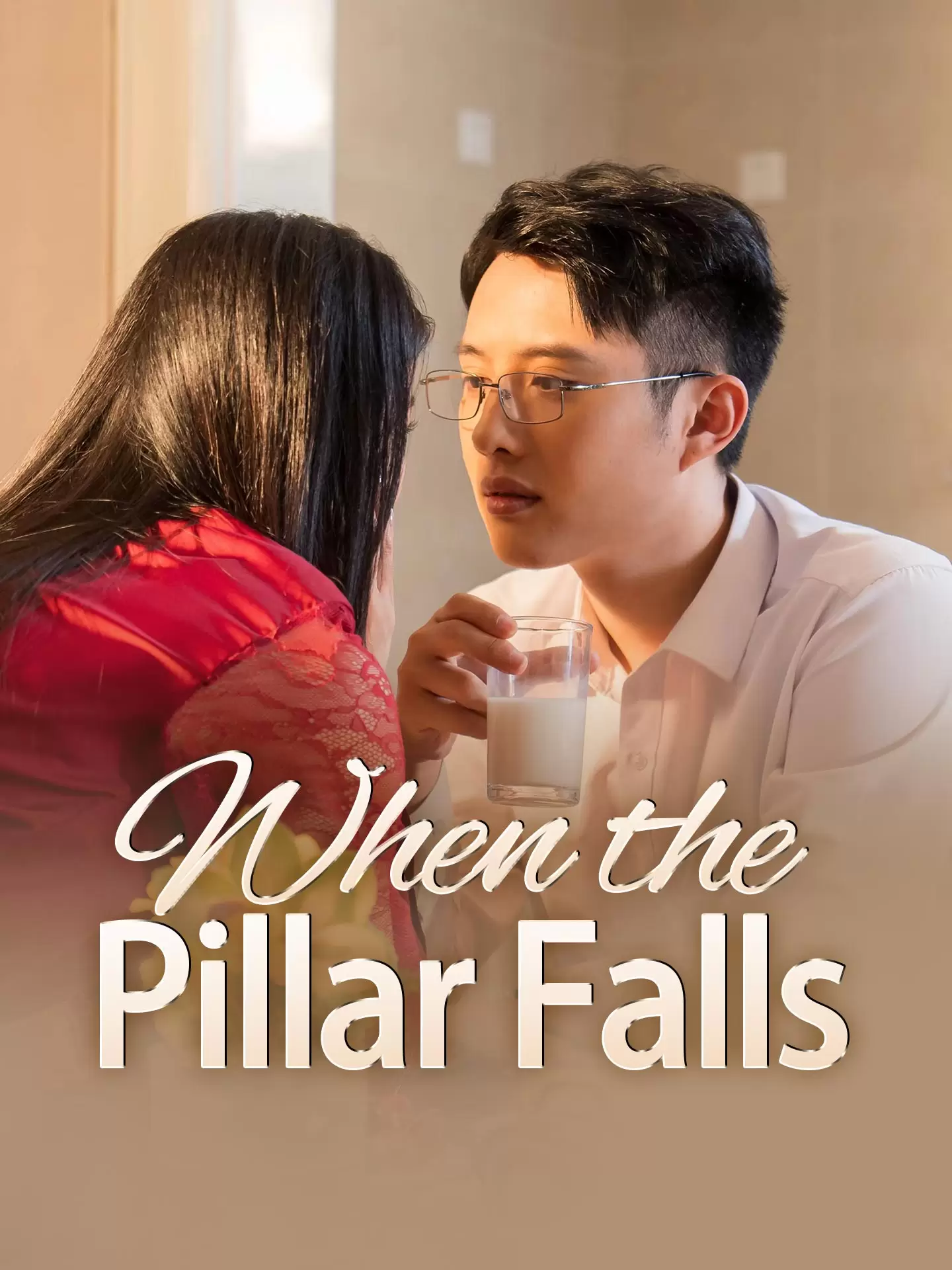 When the Pillar Falls