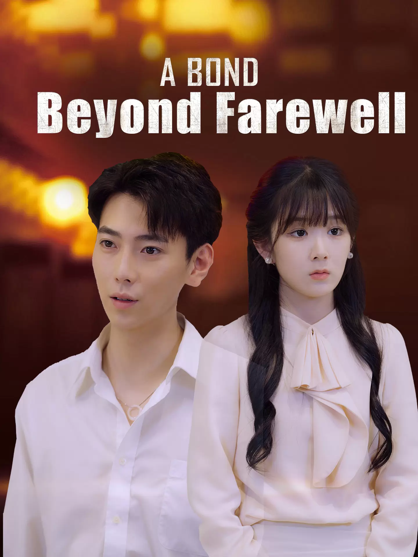 A Bond Beyond Farewell