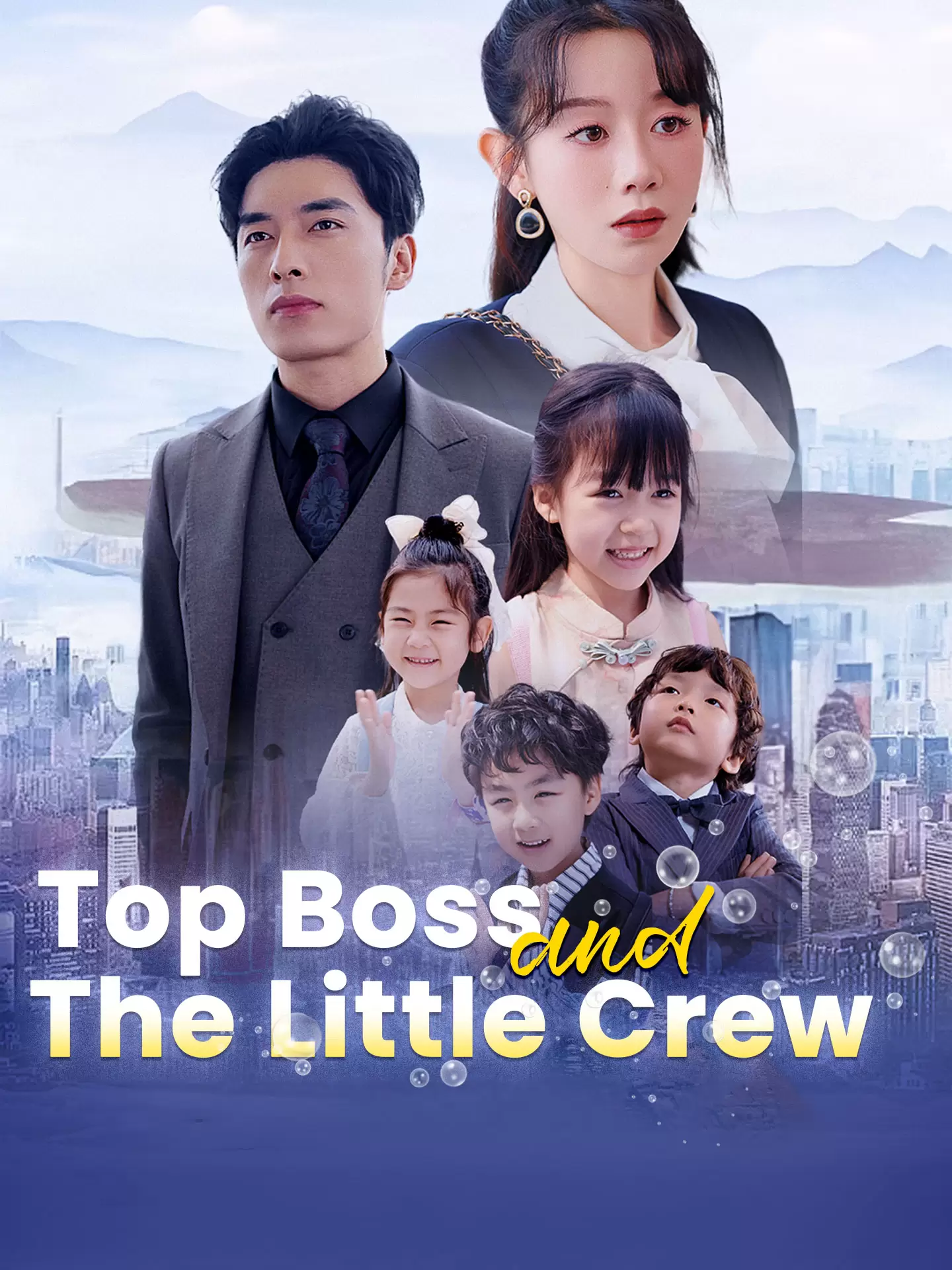 Top Boss and the Little Crew