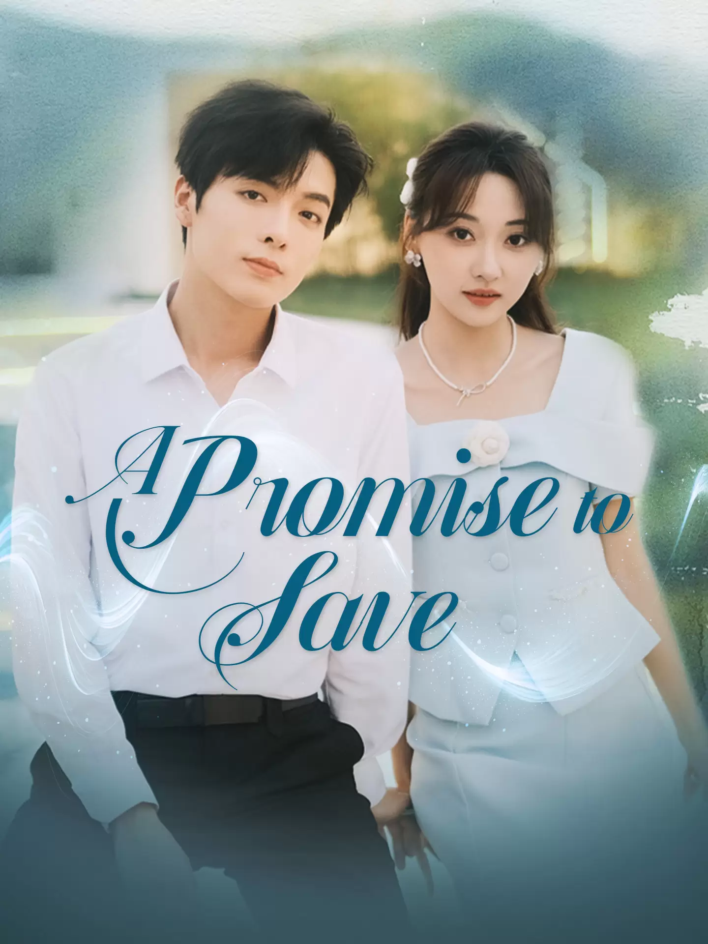 A Promise to Save