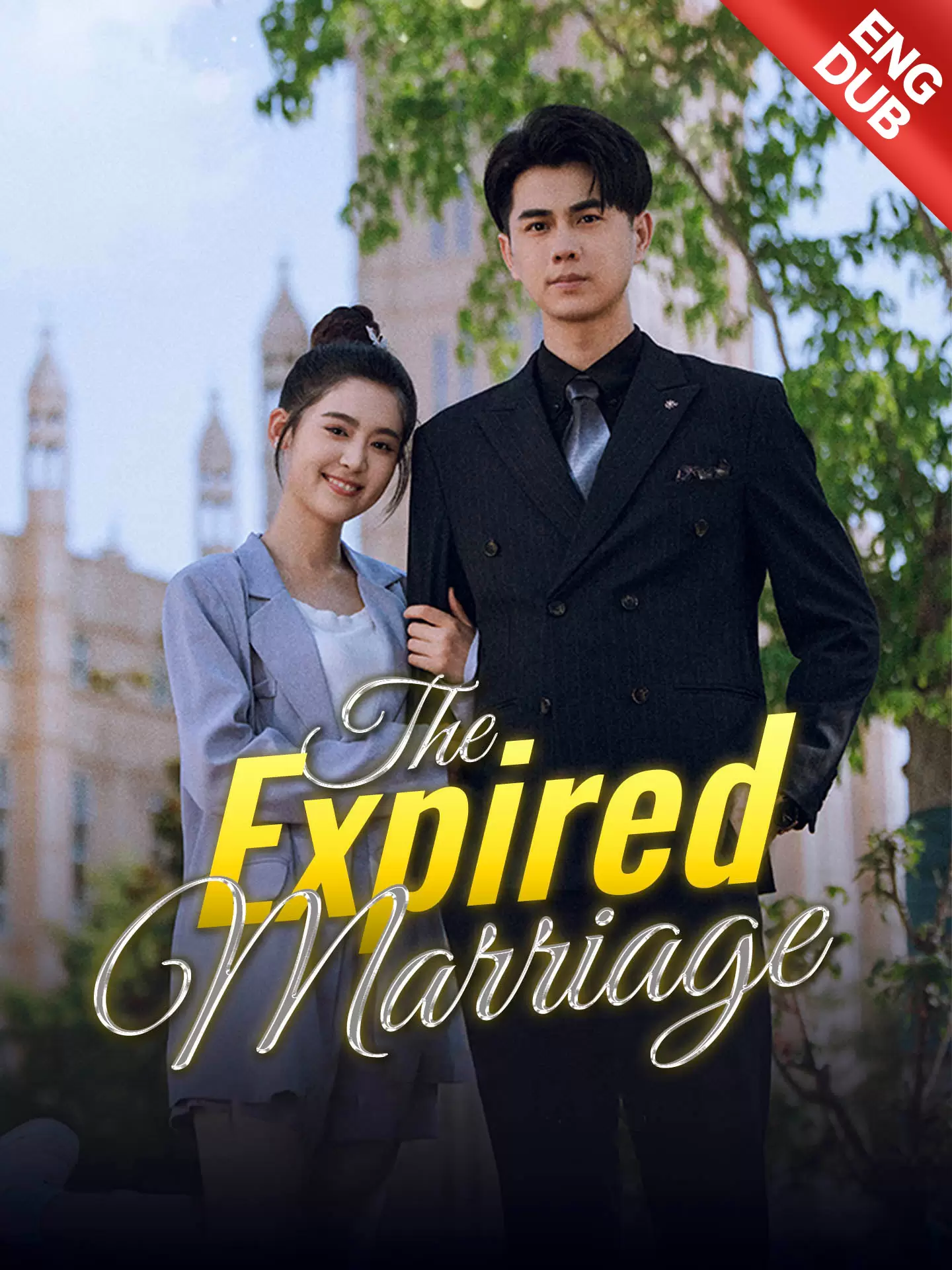 [ENG DUB] The Expired Marriage