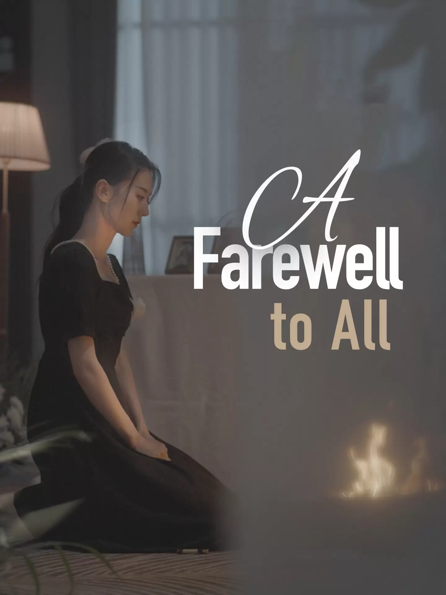 A Farewell to All