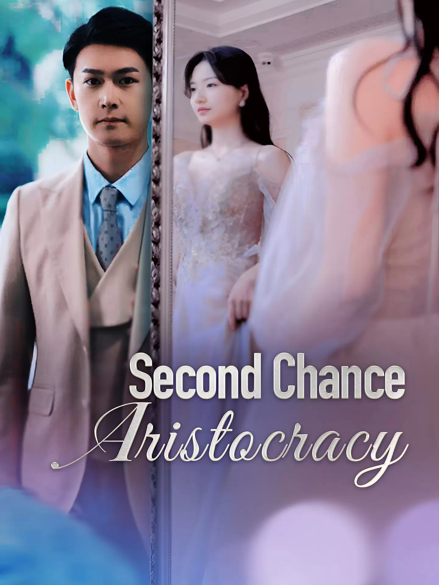 Second Chance Aristocracy