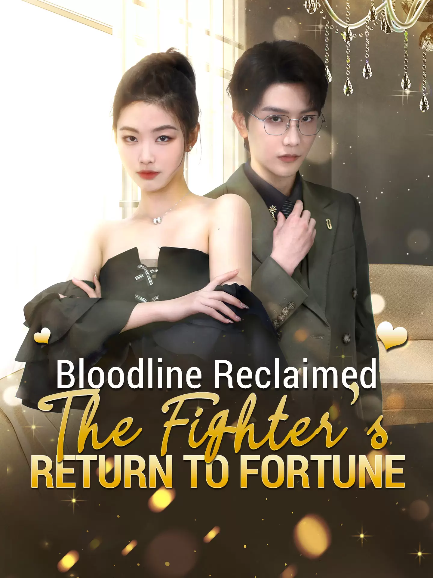 Bloodline Reclaimed: The Fighter's Return to Fortune