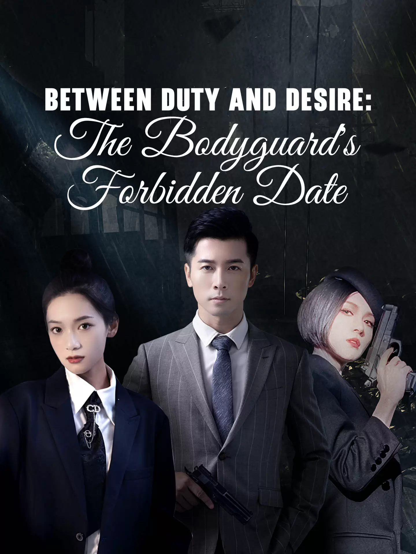 Between Duty and Desire: The Bodyguard's Forbidden Date