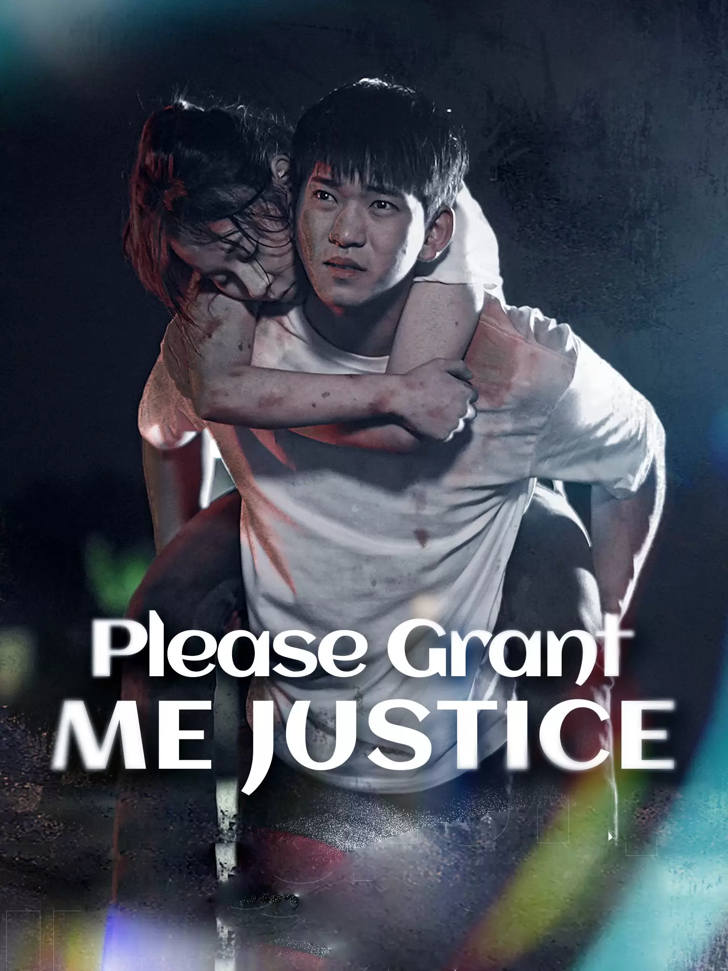 Please Grant Me Justice