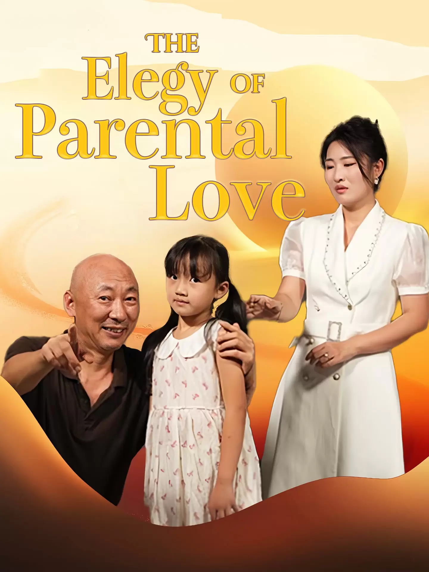 The Elegy of Parental Love