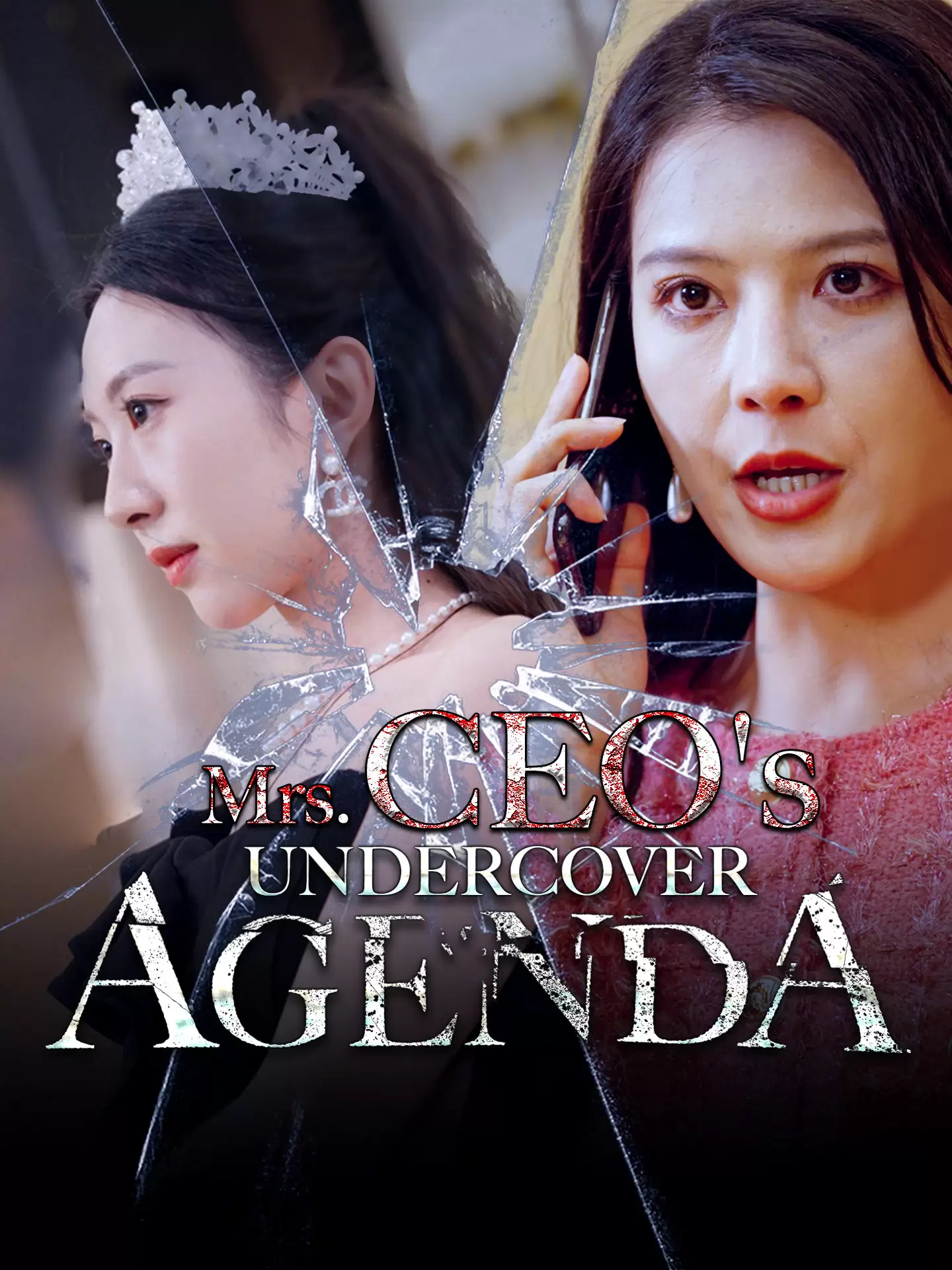 Mrs. CEO's Undercover Agenda